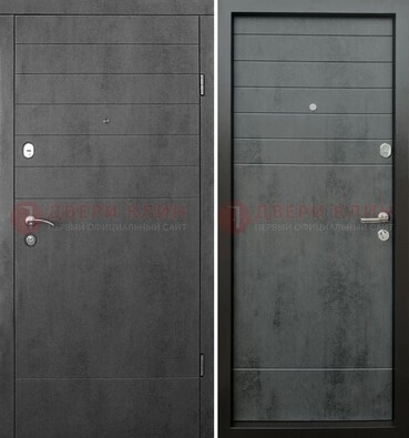 Темная металлическая дверь с филенчатой МДФ внутри и снаружи ДМ-229 в Пензе