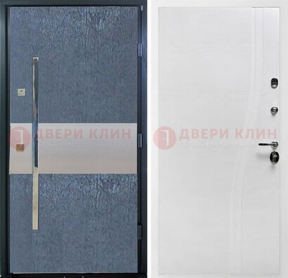 Синяя входная дверь МДФ с серебряной вставкой ДМ-330 в Пензе