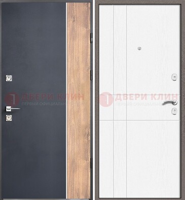 Стальная дверь с МДФ серая и белая в квартиру ДМ-507 в Пензе