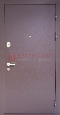 Сиреневая стальная дверь с нитроэмалью ДН-4 в Пензе