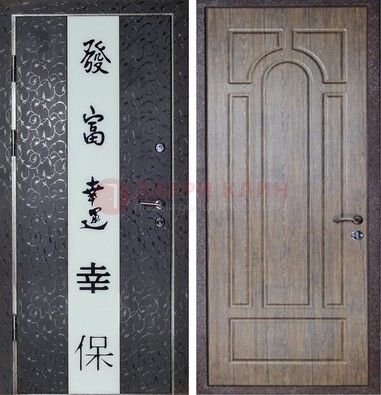 Черная входная дверь с порошковым покрытием с рисунком ДП-200 в Пензе