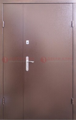 Стальная дверь с порошковым покрытием Медный Антик ДП-215 в Пензе