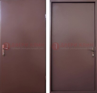 Коричневая железная дверь с порошковым покрытием и МДФ ДП-252 в Пензе