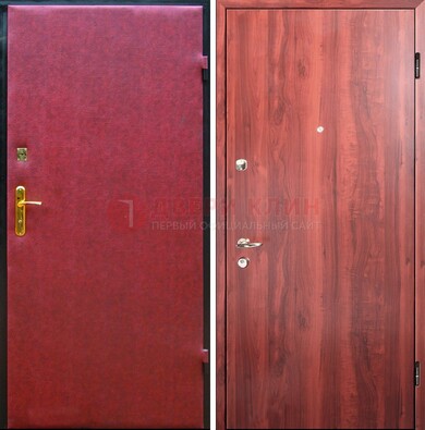 Красная входная дверь с винилискожей ДВ-30 в Пензе