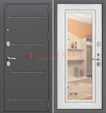 Серая металлическая дверь с зеркалом ДЗ-7 в Пензе
